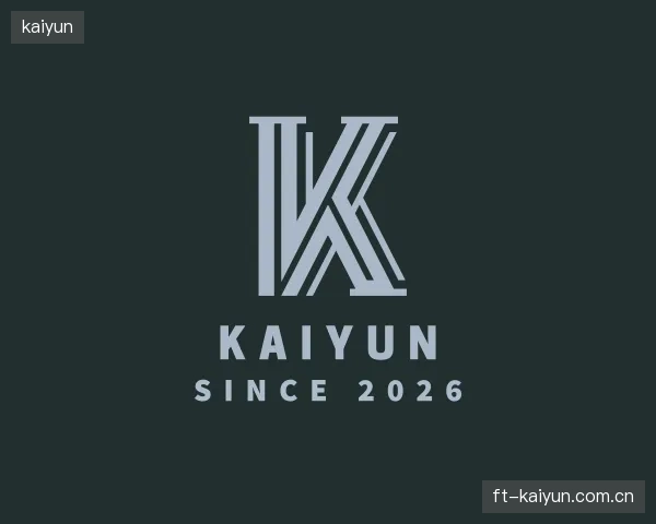 发现kaiyun公司